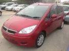 Купить Mitsubishi Colt 1300 см3 АКПП (95 л.с.) Бензин инжектор в Новороссийск: цвет красный Хетчбэк 2010 года по цене 380000 рублей, объявление №1159 на сайте Авторынок23