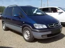 Купить Opel Zafira 1600 см3 МКПП (101 л.с.) Бензин инжектор в Тихорецк-Краснодар: цвет темно синий Минивэн 2001 года по цене 230000 рублей, объявление №4434 на сайте Авторынок23