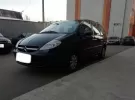 Купить Citroen C8 2000 см3 МКПП (110 л.с.) Дизель турбонаддув в Отрадная : цвет Синий Минивэн 2001 года по цене 500000 рублей, объявление №21752 на сайте Авторынок23
