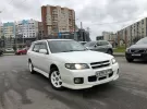 Купить Nissan Avenir 1998 см3 CVT (150 л.с.) Бензин инжектор в Крымск : цвет Белый Универсал 2002 года по цене 550000 рублей, объявление №19718 на сайте Авторынок23