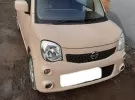Купить Nissan Moco 700 см3 CVT (52 л.с.) Бензин инжектор в Новороссийск : цвет Бежевый Минивэн 2014 года по цене 575000 рублей, объявление №21660 на сайте Авторынок23