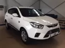 Купить JAC S5 2000 см3 МКПП (176 л.с.) Бензин турбонаддув в Краснодар: цвет БЕЛЫЙ Кроссовер 2014 года по цене 699000 рублей, объявление №2179 на сайте Авторынок23