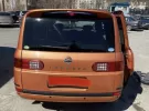 Купить Nissan Lafesta 2000 см3 АКПП (137 л.с.) Бензин инжектор в Семисводный: цвет Коричневый Хетчбэк 2005 года по цене 357000 рублей, объявление №22126 на сайте Авторынок23