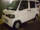 Купить Nissan Clipper 664 см3 АКПП (48 л.с.) Бензин инжектор в Фрязино: цвет белый Микроавтобус 2011 года по цене 370000 рублей, объявление №5614 на сайте Авторынок23