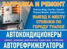 %AutoEntityLabel: cac66d4a-fe32-44ca-88ea-fc7dccb37185%