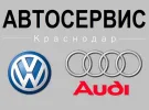 Автосервис Транспортер Сервис