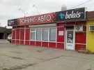 Магазин автозапчастей для тюнинга ВАЗ (Лада) Belais