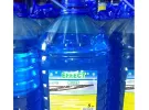 Незамерзайка без метанола для омывателя стекла в Рязани НЕДОРОГО! Рязань