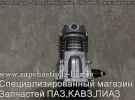 Компрессор 1-ый с водяным охлаждением ПАЗ (М.) Краснодар