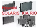 Радиатор кондиционера Hyundai SOLARIS 2011 Краснодар