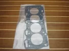 Прокладка головки блока TOYOTA COROLLA,CELICA 2ZZGE 00- Краснодар