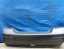 Бампер задний б/у Nissan Tiida седан в Краснодаре