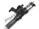 Форсунка ISUZU NPR75 / NQR90 6HK1 / 4HK1T E4 Краснодар