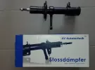 Стойка амортизатор ВАЗ 2108-2115 новая Краснодар