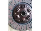 Диск сцепления BAW Fenix Краснодар