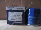 Фильтр масляный двигателя GENERAL MOTORS(Aveo/Captiva/Epica/Lanos/Lacetti/Espero/Nexia), 96458873 Краснодар