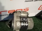 Стартер NISSAN MARCH, K12, CR12DE Ростов