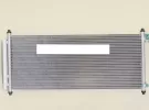 Радиатор кондиционера HONDA FIT GD1 / 2 / 3 / 4 5D 03-07 Краснодар