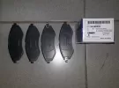 Тормозные колодки CHEVROLET AVEO Краснодар