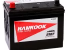 Аккумулятор Hankook емкость 70 Ач Краснодар