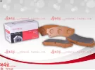 Колодки тормозные передние FR TOYOTA LAND CRUISER 80 92-98 Краснодар