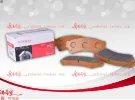 Колодки тормозные передние FR TOYOTA RAV4 00- Краснодар