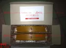 Колодки тормозные TOYOTA CAMRY 2001-2004 задние Краснодар