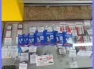Автолампы в фары головной свет Краснодар