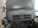 Кабина DongFeng DFL-4181A Краснодар