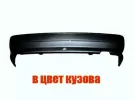 Бампер задний ВАЗ 2113 любой цвет Краснодар