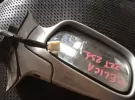 Боковое зеркало Toyota Celica 231 правое Краснодар