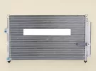 Радиатор кондиционера HONDA CIVIC FD# 1.3 hybrid / 1.6 / 1.8 Краснодар
