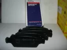 Колодки тормозные передние на Daewoo Tico/ДэуТико Краснодар