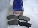 Тормозные колодки Hyundai Atos Kia Visto передние Краснодар