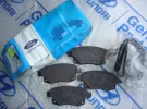Колодки тормозные Ford Transit задние Краснодар