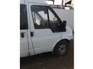 Боковая дверь Ford Transit Краснодар