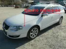 Переднее левое крыло Volkswagen Passat B6 Краснодар Краснодар