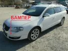 Бампер передний б/у Volkswagen Passat B6 Краснодар Краснодар