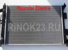 Радиатор охлаждения Hyundai Elantra Краснодар