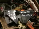 защелка бампера ниссан ванет, мазда бонго, аворазбор Краснодар