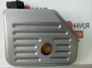 Фильтр АКПП KIA Краснодар