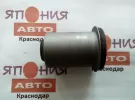 Сайлентблок рычага ISUZU нижнего переднего Краснодар