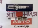 Свеча зажигания Platinum Denso Краснодар