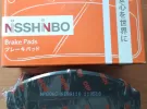 Тормозные колодки HONDA Nisshinbo Краснодар