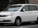 Стекло лобовое TOYOTA ISIS 5D MPV 2004- Краснодар