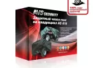 Тент чехол на квадроцикл AVS AC-515, L, 218х124х84см, чёрный Краснодар