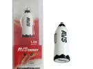 Зарядное устройство USB (1 порт) AVS UC-311 (1,2А) Краснодар