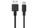 Кабель зарядки micro USB 2.0 (1м) AVS MR-341 (A40280S) Краснодар