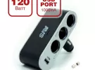 Разветвитель прикуривателя 12/24V (на 3 выхода +USB) AVS CS312U Краснодар