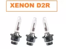 Ксеноновая лампа D2R 5000K ULTRA Краснодар
